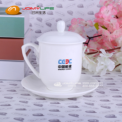 <b>中国能建陶瓷茶杯定制 办公室会议骨瓷杯印字logo</b>
