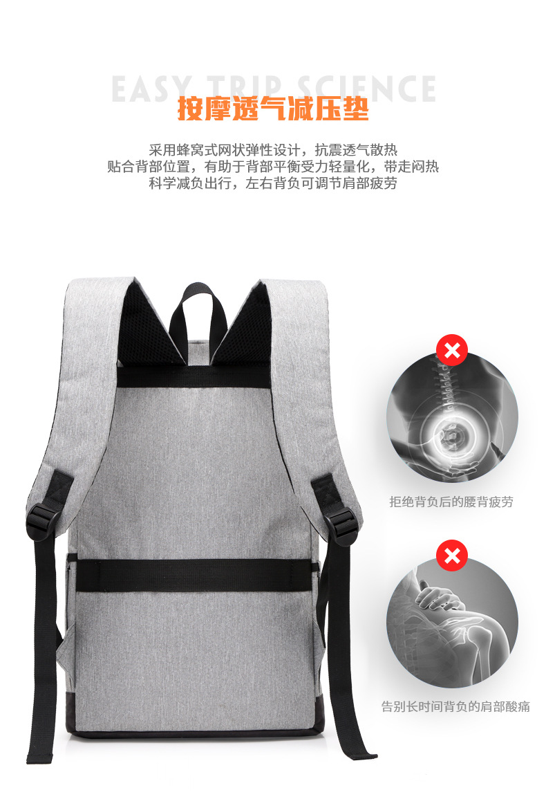 男女创意休闲双肩包定制 户外旅行背包批发 防水背包双肩背包订做