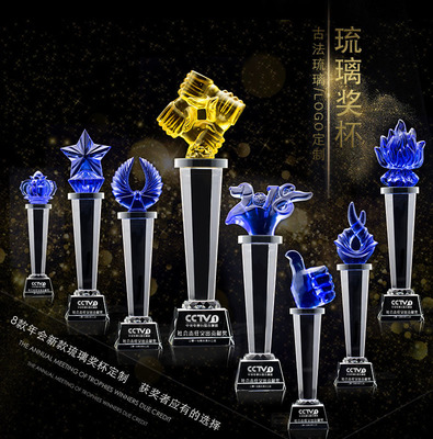 创意蓝色水晶琉璃奖杯批发 大拇指奖牌比赛颁奖纪念品定制定做