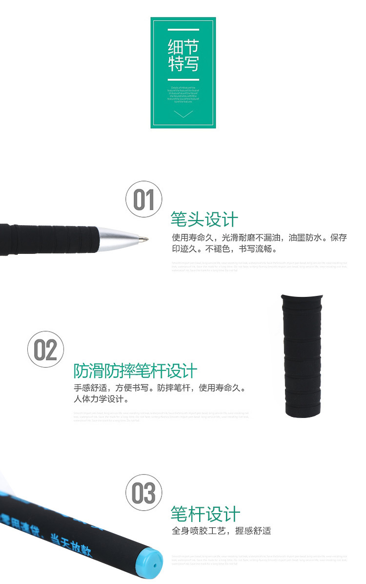 批发定制中性笔 金属笔签字水笔定做 圆珠笔广告笔印二维码logo